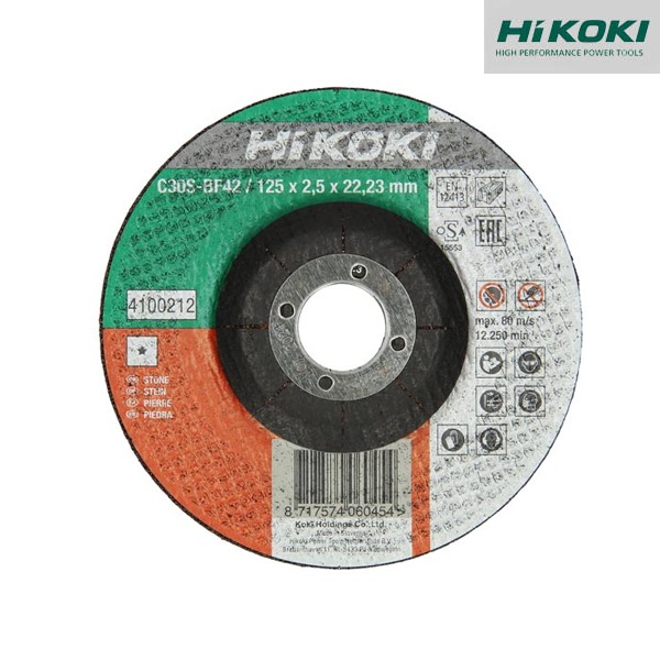 Disques à Tronçonner Pour Brique - Concave - 3mm - HIKOKI