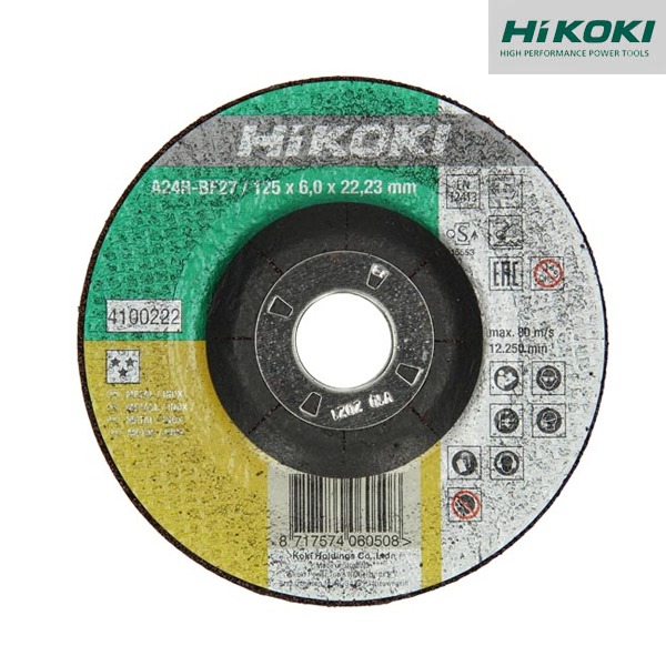 Disques à Ébarber Pour Métal Et Inox - Concave - 6mm - HIKOKI